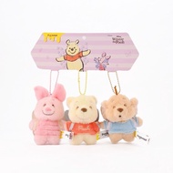 Honey Pot Disney Piglet Eeyore Poof Pendant Bag Charm Keychain