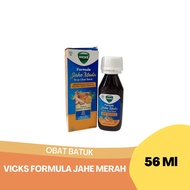 VICKS F44 HONEY GINGER 56ML