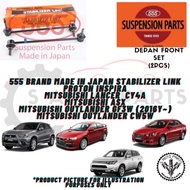 INSPIRA /LANCER CY4A/ASX/OUTLANDER CW5W/GF3W (2016Y~) (FRONT) 555 BRAND MADE in JAPAN stabilizer