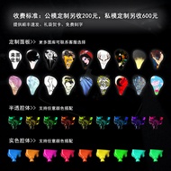 EPZ G20 Wired In-Ear Gaming Headset Computer FPS Positioning Noise Reduction HIFI with Microphone Es