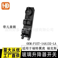Sesuai untuk Suis Angkat Kaca Ford Escape F1ET-14A132-LB Butang Tingkap Elektrik 14A132-LA