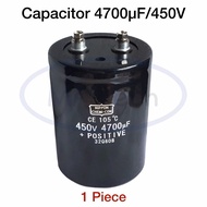 4700uf 450Vdc คาปาซิเตอร์สกรู 4700uf450V ขั้วสกรูอลูมิเนียม ขนาด 7.5x11.5 cm NIPPON แท้ คาปาซิเตอร์ต