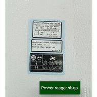 Swing Arm sticker y15