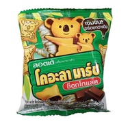 7ELEVEN Halal LOTTE KOALA'S MARCH Hanging 19.5g Chocolate cookies
