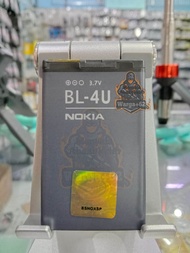 Baterai NOKIA BL-4U BL4U E66 E75 ASHA 210 ORIGINAL Batre E75 E66 Asha 210 Baterry Original