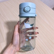 Richell 利其爾 | Axstars Baby Blue Infant Children Toddler Direct Drink Cup Drinking Cup Water Bottle S