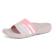 【ATTA】足壓分散 流線均壓拖鞋-粉灰