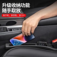 kancil accessories adv 160 accessories Car Interior Supplies