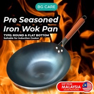 Pre Seasoned Handmade Blue Iron Wok Pan Frypan Non Coated Non Stick Traditional Wok Periuk Kuali Besi Induction Gas Oven