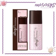 Sofina - 菲娜妝 隔離乳控油短管 新版 SPF16 PA++ 25g（4901301401410）