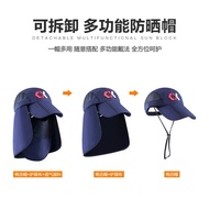 Fishing String Fishing Hat Men's Sunscreen Hat Peaked Cap Fishing Sun Hat Ghost Hat Anti-mosquito Ha