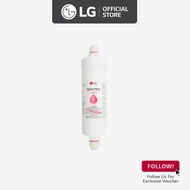 LG ADQ73693903 Water Filter Assembly