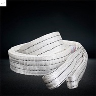STATIONERYSTUDIO Industrial Lifting Belt, 1Tx1/300CM 2Tx1/300CM Wear Resistant Trailer Sling, Handli