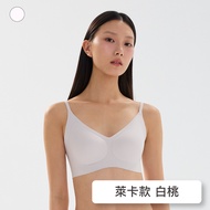 [Lycra Style] 24HRS Amnesia Underwear [White Peach Thin Shoulder Free] Sports Seamless Vest Women's 