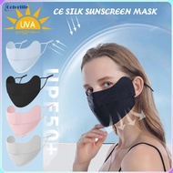 Ice Silk Mask Summer Sun Protection Masks For Women Breathable Protect Eyes Corner Breathable Full Face Masks Reusable  -COL