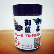 Ec BLACK GINGER BLACK GINGER 50g