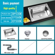 Stainless Steel Kitchen Sink Portable Sink With faucet Stand Countertop Integrated Household Lababo 
