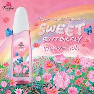 ทเวลฟ์ พลัส ซุปเปอร์ เนเชอรัล น้ำหอม โคโลญ 120มล. Twelve Plus