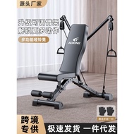 Household Dumbbell Stool Bench Press Stool Stool Dumbbell Stool Bench Press Stool Abdominal Muscle D