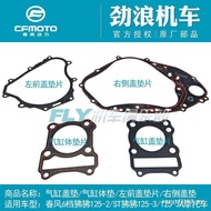 CF Spring Breeze Motorcycle 6-speed Baboon ST Baboon XO Baboon Cylinder Head Gasket Cylinder Body Ga
