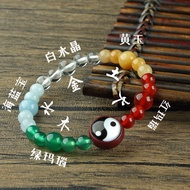Crystal Agate Five Elements Bracelet Gold Wood Water Fire Earth Five Colors Five Elements Bead Jewel