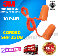 (ORIGINAL) 3M Corded Ear Plug 1110(Foam) (10 Pair in 1 Pack) (SNR 35 dB) 防噪音耳塞 Alat Tutup Telinga Ea
