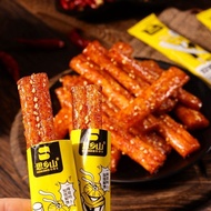 Spicy Strips la tiao mala Chasing Drama Snacks Office Snacks