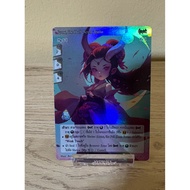 [Foil] Runa the Half Moon Asura
