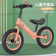 Carmom จักรยานทรงตัวเด็กแบบไม่มีที่เหยียบ,2-9ปี,จักรยานทรงตัว12นิ้ว,เด็กทารก14นิ้ว,จักรยานเลื่อนสมดุลเด็ก,จักรยานเพื่อการเรียนรู้รถยนต์แม่