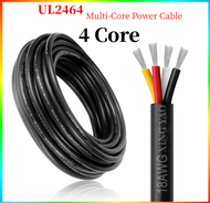 Royal Cord 4 Core Cable Wire Solder The Cable PVC Sheath Power Cord For Monitor Flexible Ribbon Wire