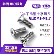 304 Keluli Tahan Karat Phillips Countersunk Kepala Skru KM Kepala Rata Skru Mesin Skru Kecil Elektro