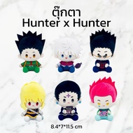 Hunter x Doll (Nullset)
