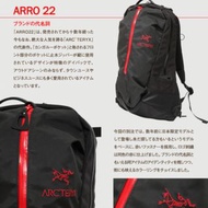 不死鳥 Arc'teryx Arro 22 backpack 始祖鳥 背包 背囊 arro22 arro 22 ARCTERYX 紫色 白色 冰藍色 深藍色 灰白色 白色 桃紅色 綠色 橙色 紅色 啡色 拉鏈 Wildwood Nereus 24K black stealth black Silva Caribou Nocturne Red Purple Ice Blue Grey White violet wine