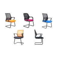 Low Back Mesh Visitor Office Chair / Customer Waiting Chair (Netting Seating)
