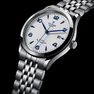 Watch (Watch) 1926 Series Swiss Watch Men's Classic Automatic Mechanical Men's Watch 36mm