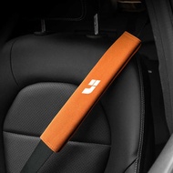 Suitable for Ideal one/L9/L7/L8 Car Seat Belt Extended Shoulder Cover Car Interior Decoration Produc