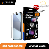 Ablemen Crystal Glass ฟิล์มกระจกใสคริสตัลกลาส For iPhone 17 Pro Max / 17 Pro / 16 Pro Max / 16 Pro /
