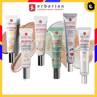 Erborian CC Red Correct Cream 45ml / Erborian BB Cream 40ml