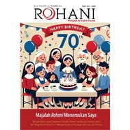 Spiritual Magazine December 2024 | 70 Years