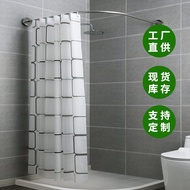 ST/💥HalfUShaped Shower Curtain Rod Need Punching Stainless Steel Bathroom Curtain Rod Hanging Curtain Rod Thickened Bath