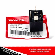✅HONDA GENUINE RELAY COMP POWER LOCK &KEYLESS (BIG RELAY) 38502-KWN-701 CLICK PCX 150