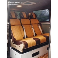 RV Seat Change Bed Fushun Seat Camping Bed Car Seat Horizontal Auto Pioneer V8090 Seat Modification