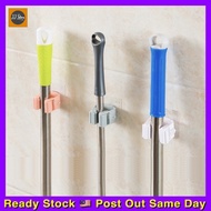 Home Organizer Clip Mop Hooks No Track Mop Holder Stoarge Rack Holer Bathroom Rack Hook Mop Hanger S