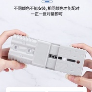 Anderson Plug 50600 Electric Forklift Male Female Connector Battery Storage Charging Connector