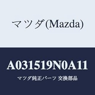 Mazda Spoiler Roof/A031519N0A11 (A031-51-9N0A1) Genuine Mazda Part