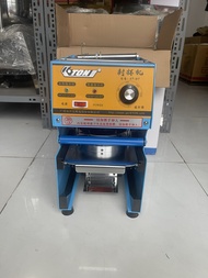 Máy dán ép dập đậy đóng nắp miệng ly cốc hộp Eton D7 (ET-D7) Ép ly trà sữa nước ép cafe sinh tố canh