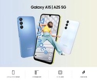 (空機自取價) SAMSUNG Galaxy A25 5G 6G/128G 全新未拆封台灣公司貨 A22 A23 A15