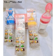 Spoon BABY Eating MPASI RELIABLE-BABY FEEDER BOTTLE DOT Silicone BOTTLE