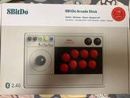 全新 8BitDo Arcade Stick 街機搖桿 三和版 買咗返嚟完全冇時間用因為要照顧小朋友 打街霸六非常好用