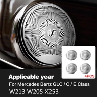 Car Door Audio Cover Speaker Decor Loudspeaker Trim Interior Accessories For Mercedes Benz W205 W213